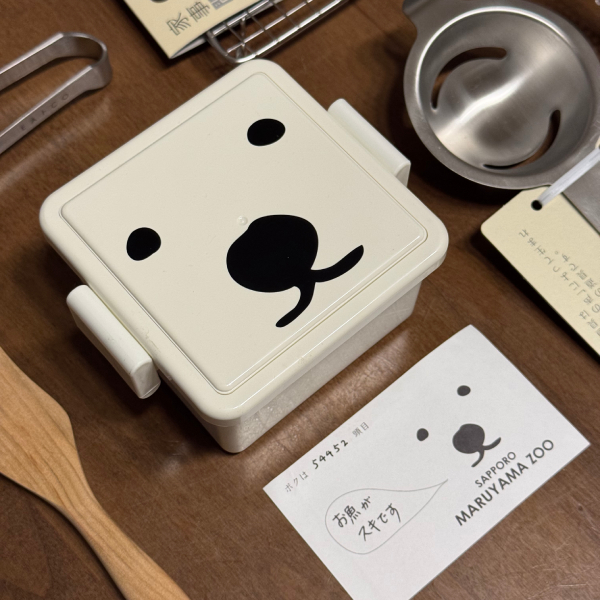 ひとつひとつに、名前のような番号が