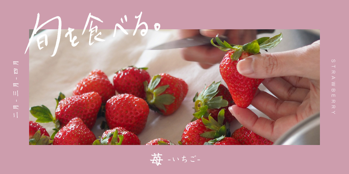 基本の味噌の作り方