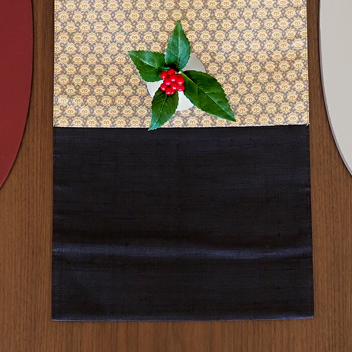 バンイノウエ　華わび裂ラナー　テーブルランナー 　黒　/　BAN INOUE