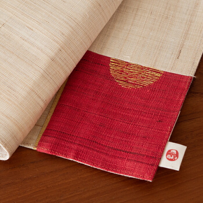 バンイノウエ　日の出ラナー　テーブルランナー 　生成　/　BAN INOUE