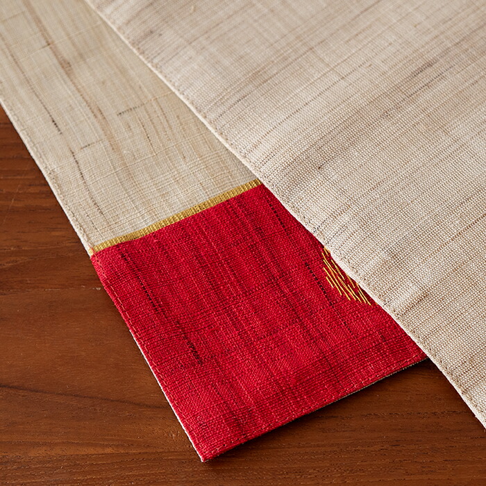 バンイノウエ　日の出ラナー　テーブルランナー 　生成　/　BAN INOUE