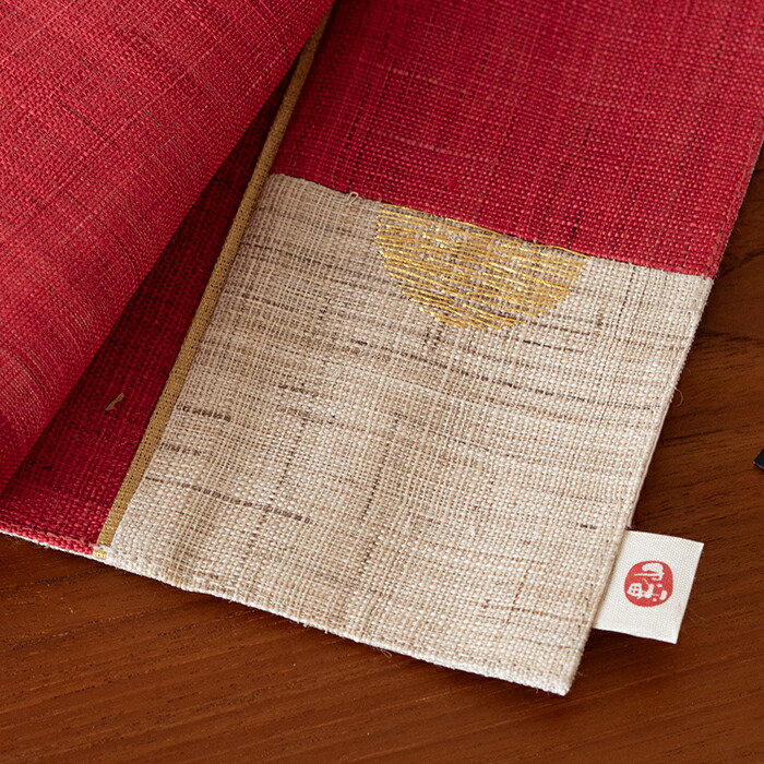 バンイノウエ　日の出ラナー　テーブルランナー 　赤　/　BAN INOUE