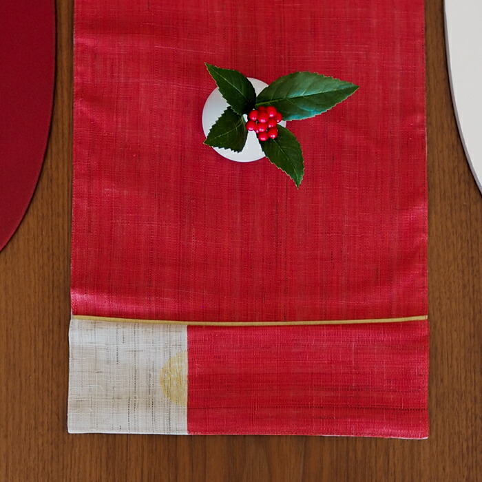 バンイノウエ　日の出ラナー　テーブルランナー 　赤　/　BAN INOUE