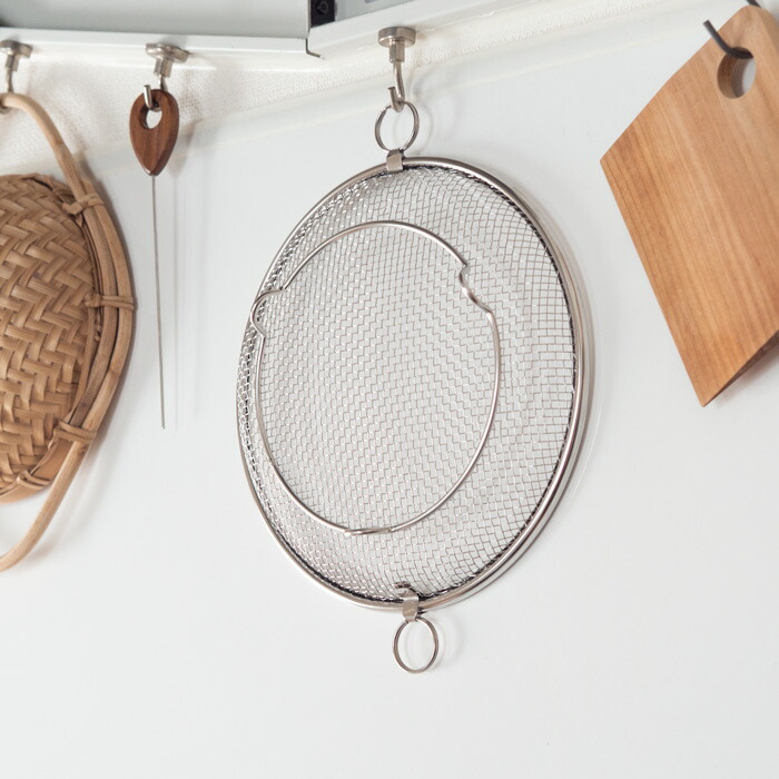 ビーワーススタイル　すっきり暮らす　盆ざる19cm　持ち上げフック付き