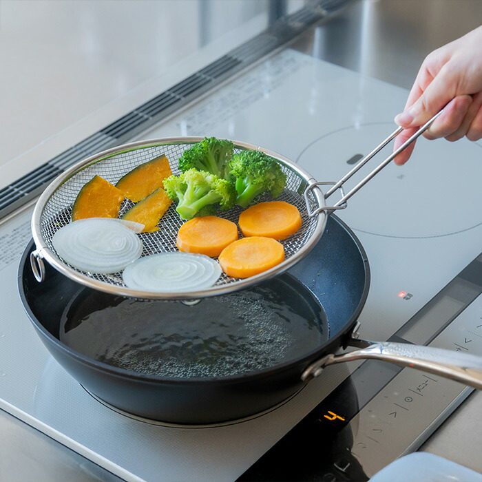 ビーワーススタイル　すっきり暮らす　盆ざる19・22cmセット　持ち上げフック付き