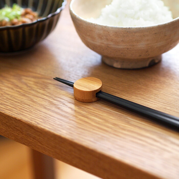 公長齋小菅　円窓箸置き