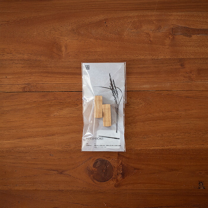 公長齋小菅　角窓箸置き　2個セット