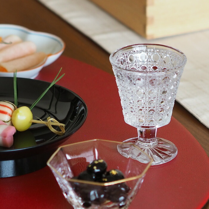 カゴメ高盃【25WS】【ny】