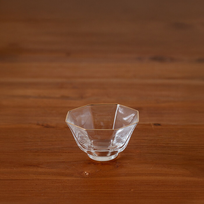 八角盃　金付き【25WS】【ny】