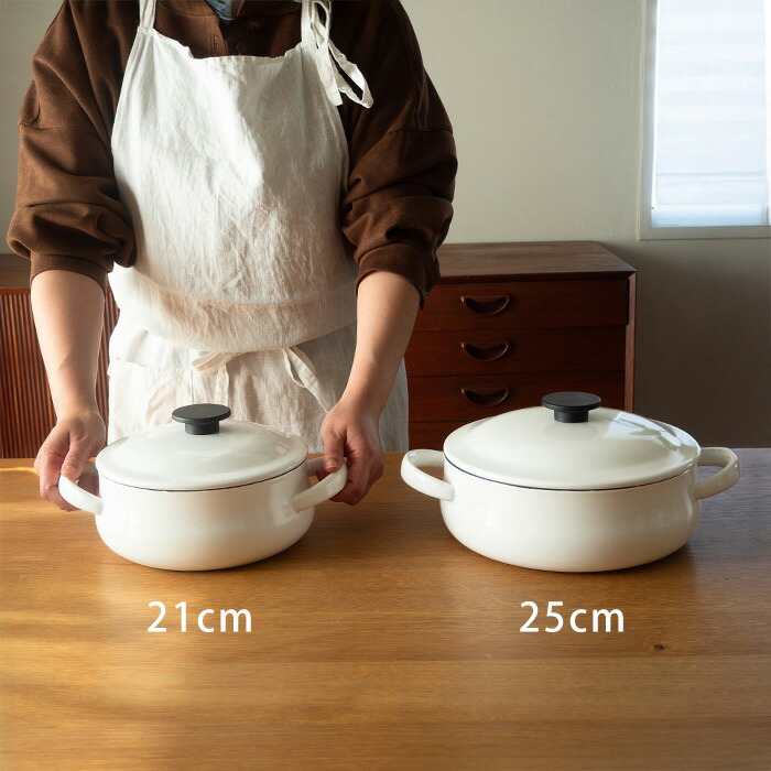 野田琺瑯　LUKE（ルーク） 浅型キャセロール 21cm　ホワイト