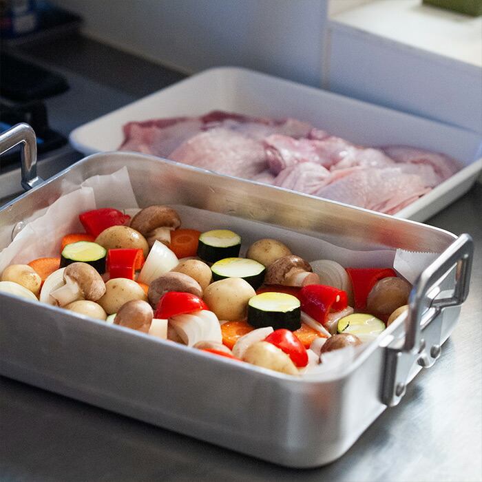 【取扱終了0304】中尾アルミ製作所　アルミローストパン　フランス製　