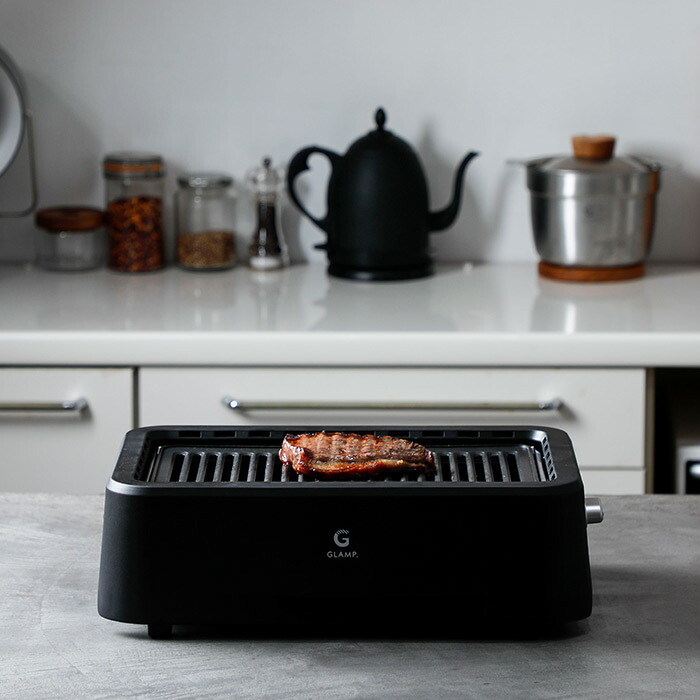【今だけシリコンマット付き！】グランプ　超少煙グリル　BLACK　/　GLAMP.