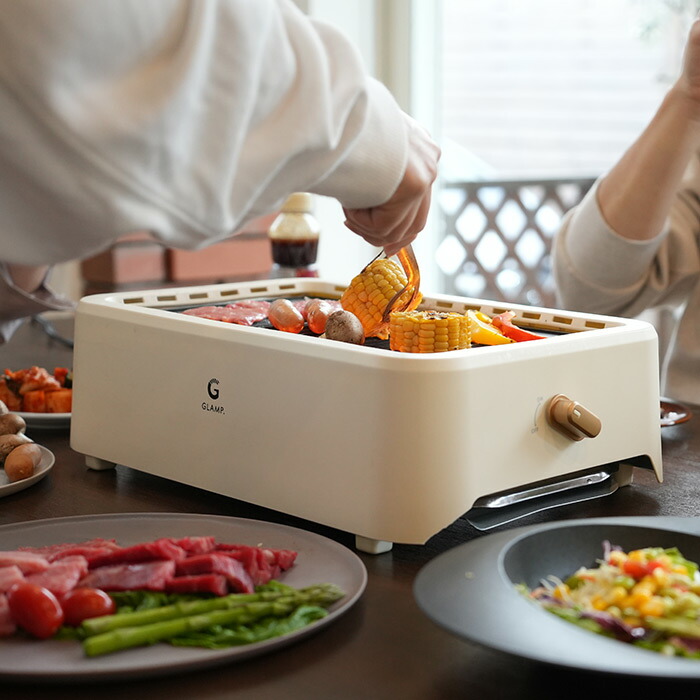 【今だけシリコンマット付き！】グランプ　超少煙グリル　WHITE　/　GLAMP.