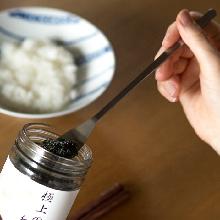 スプレッダースプーン　ロング　/　高桑金属