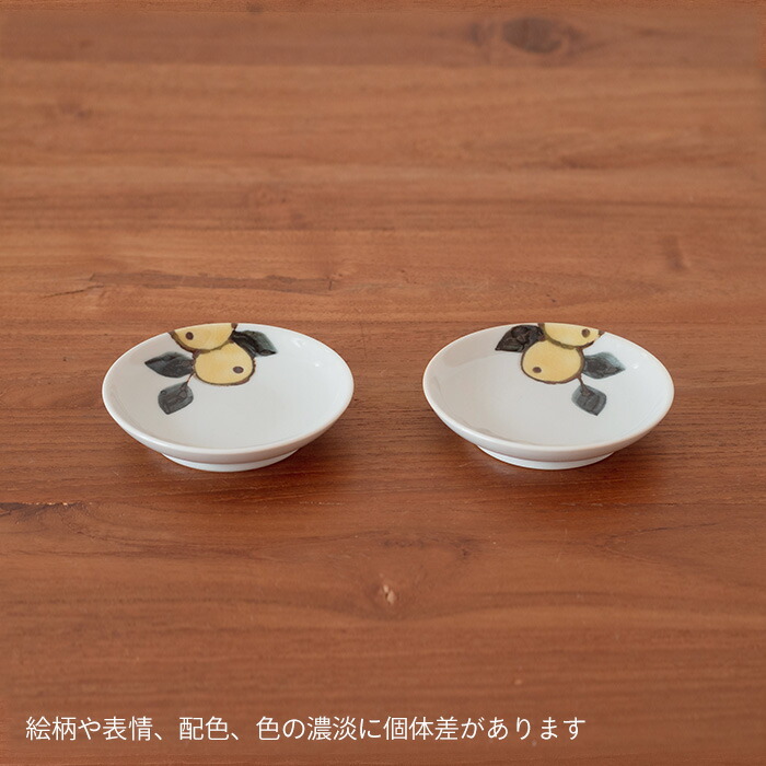 徳永遊心窯　色絵みかん 　3寸皿