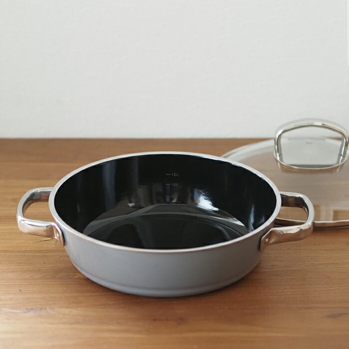 ヴェーエムエフ　フュージョンテック　ミネラル　ロースター　24cm　プラチナム　/　WMF