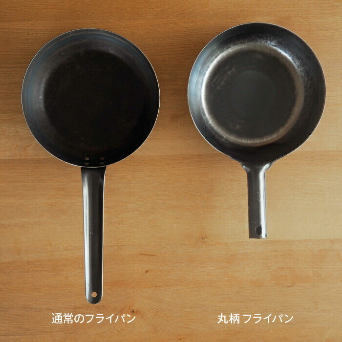 【公式】IH対応　山田工業所　鉄打出【丸柄フライパン】 （2.3mm） 26cm 空焚き済み