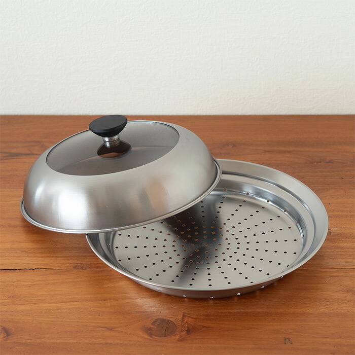 ヨシカワ　見える！フライパン用蒸し器　24～26cm用