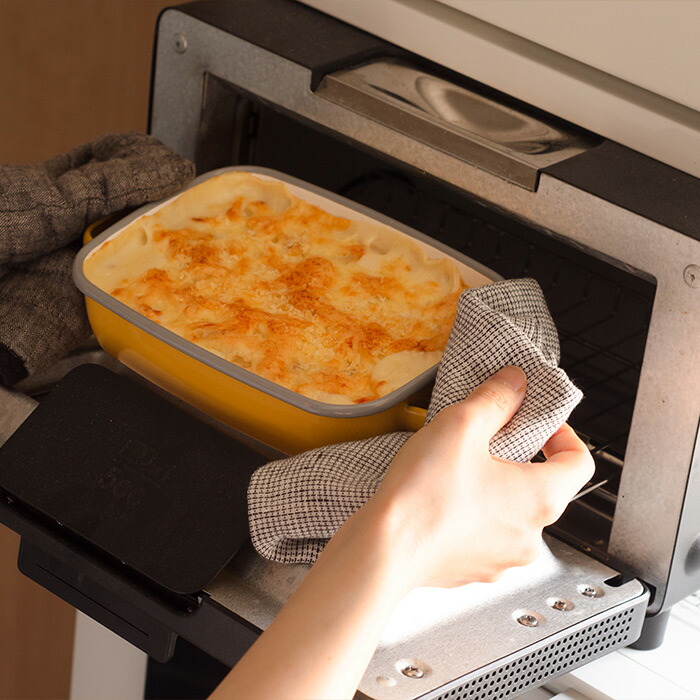 365methods　ホーローオーブンディッシュ　浅型S　イエロー×ライトグレー