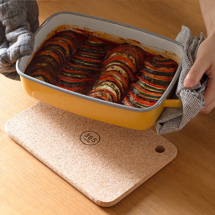 365methods　ホーローオーブンディッシュ　浅型M　イエロー×ライトグレー