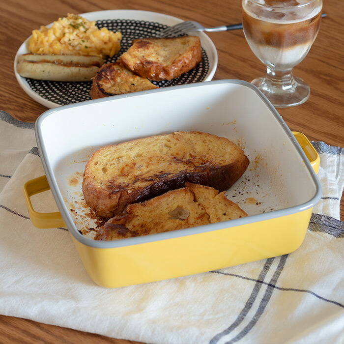 365methods　ホーローオーブンディッシュ　スクエア　イエロー×ライトグレー