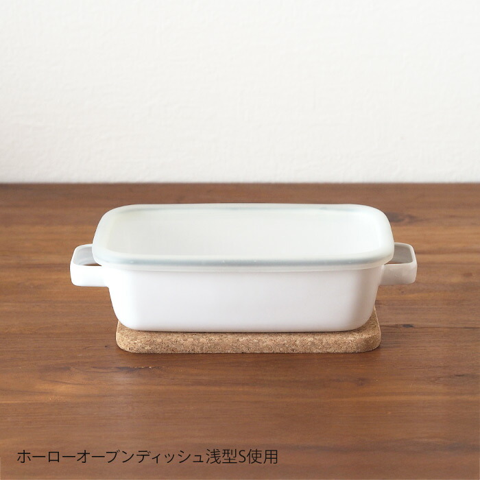 365methods　ポルトガル製　コルクマット　S