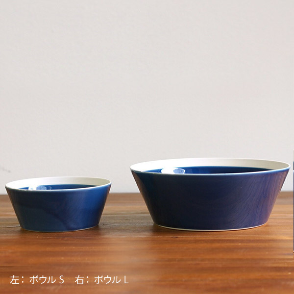 yumiko　iihoshi　porcelain　×　木村硝子店　dishes　bowl　L　ink blue　/　ディシィーズ　インクブルー
