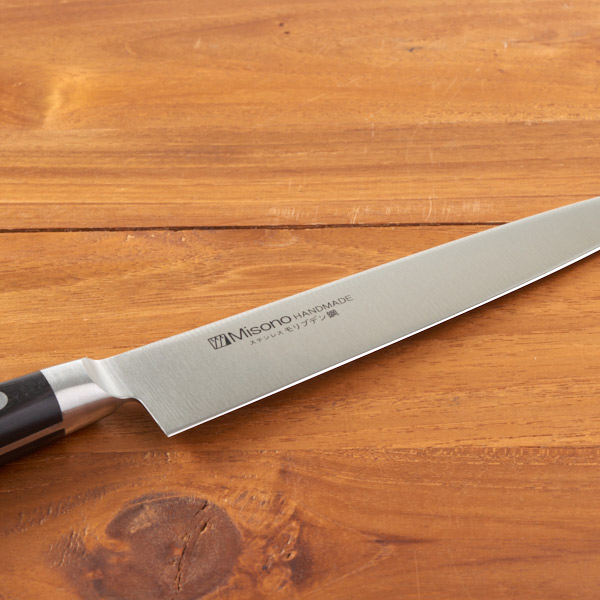 Misono/ミソノ モリブデン鋼 ぺティナイフ 150mm | 食器と料理道具の専門店「プロキッチン」
