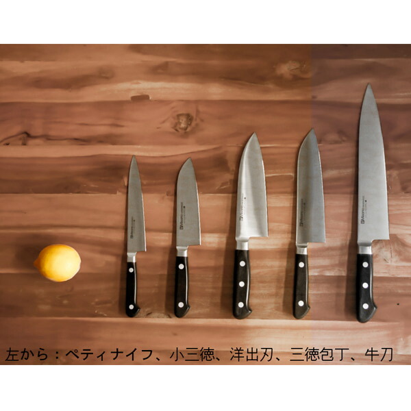Misono/ミソノ モリブデン鋼 ぺティナイフ 150mm 食器と料理道具の専門店「プロキッチン」
