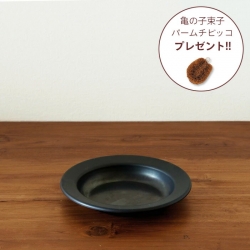 【亀の子束子プレゼント】■フライパンジュウ　フライパン　Sサイズ 　/　FRYING PAN JIU