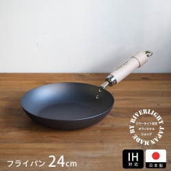 RIVER LIGHT/リバーライト 極 JAPAN フライパン 24cm IH対応 