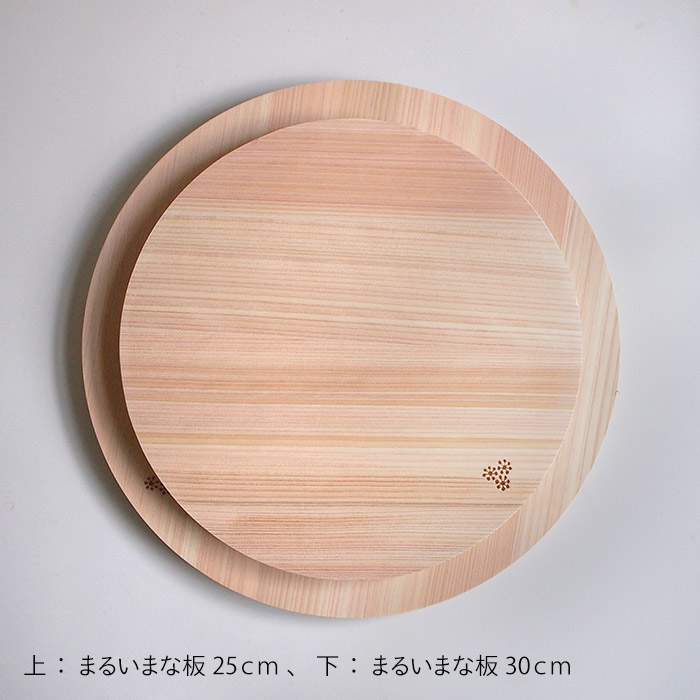 【プロキッチンオリジナル】四万十ひのき　まるいまな板　25cm　/　PROKITCHEN